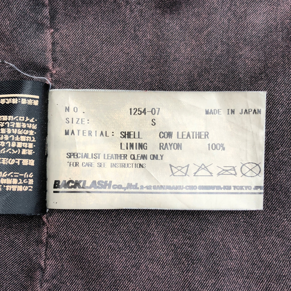 ISAMU KATAYAMA BACKLASH / イサムカタヤマバックラッシュ | イタリアンショルダー製品染め / 牛革 カウレザー シングルブレスト ジャケット / 総裏地 | S(1) | メンズ