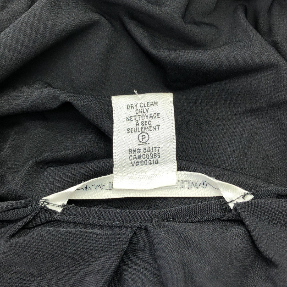 DIANE VON FURSTENBERG / ダイアンフォンファステンバーグ | LEESE / カマーバンド付 ナイロン ワンピース | 8 | ブラック | レディース