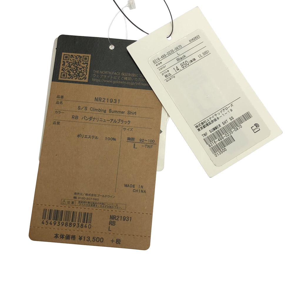 [新品] THE NORTH FACE / 北面 | 春夏攀岩夏季襯衫 佩斯利花紋 | L碼 | 黑色 | 男款