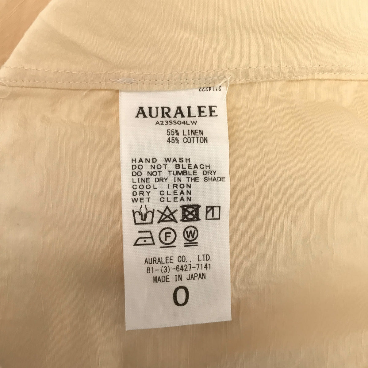 AURALEE / オーラリー | 2023SS | HIGH DENSITY FINX LINEN WEATHER HALF SLEEVED SHIRT ウェザーハーフスリーブシャツ | 0 | ベージュ | レディース