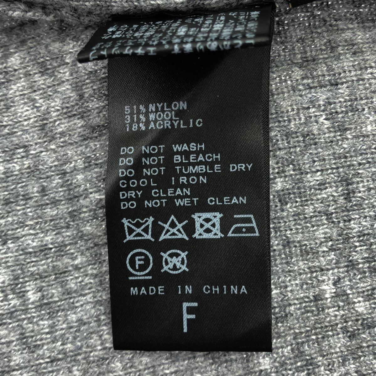 一塵不染 | 2023秋冬 |羅紋針織連身裙 | F |灰色 |女性的