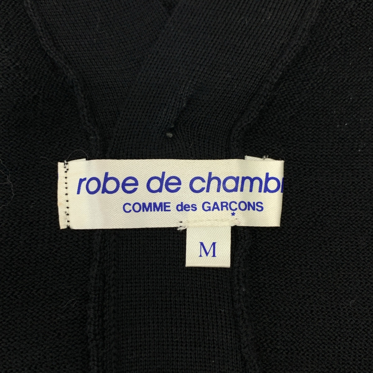 COMME des GARÇONS 睡袍 | 2004 秋冬 |羊毛針織開襟衫|尺寸 M |女性的
