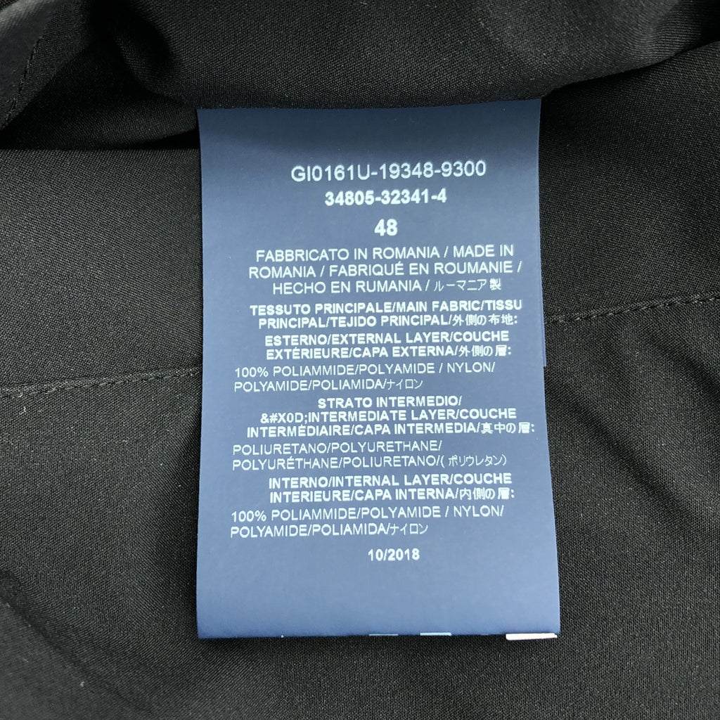 HERNO / 헤르노 | 나일론 스윙 탑 재킷 | 48 | 남성