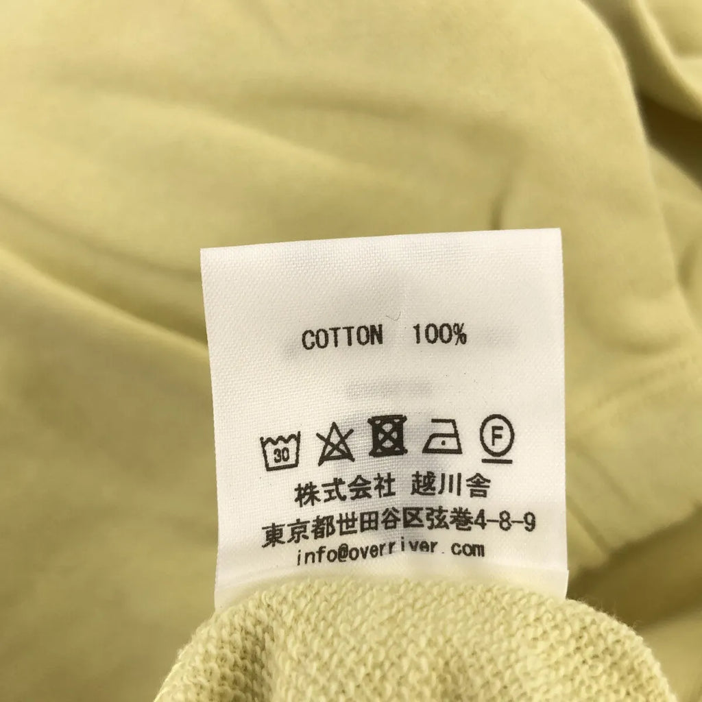 T.Cablin / カブリン | PAJAMA CABLIN スモックトップス | F | メンズ