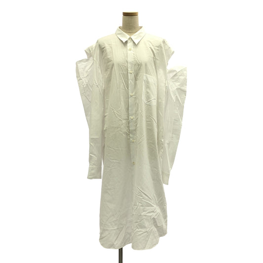 COMME des GARCONS / コムデギャルソン | 2023SS / AD2022 | オープンショルダー コットン ロング シャツワンピース | S | レディース