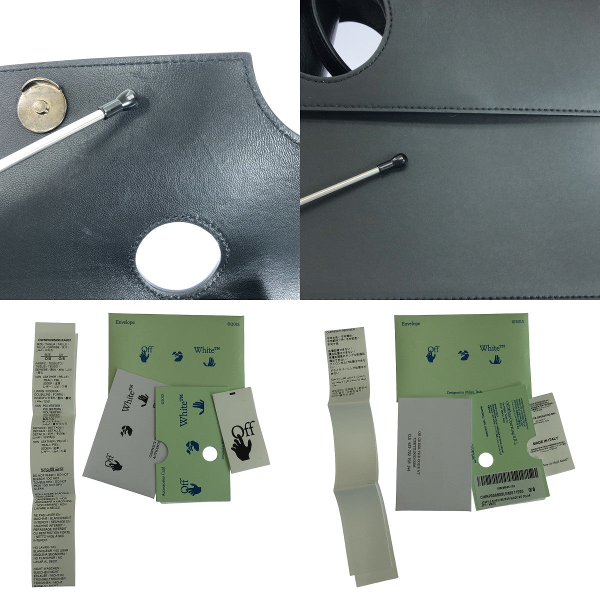 Off-White / オフホワイト | meteor 2.8 jitney bag 2way レザー ショルダーバッグ | ブラック | レディース