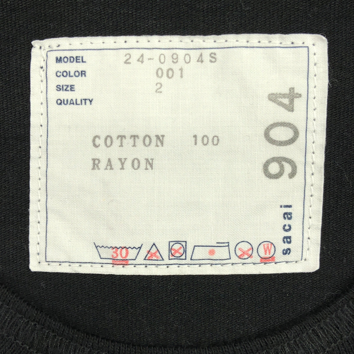 sacai | 2024SS | 棉質刺繡標誌T卹 | 尺寸 2 | 男款