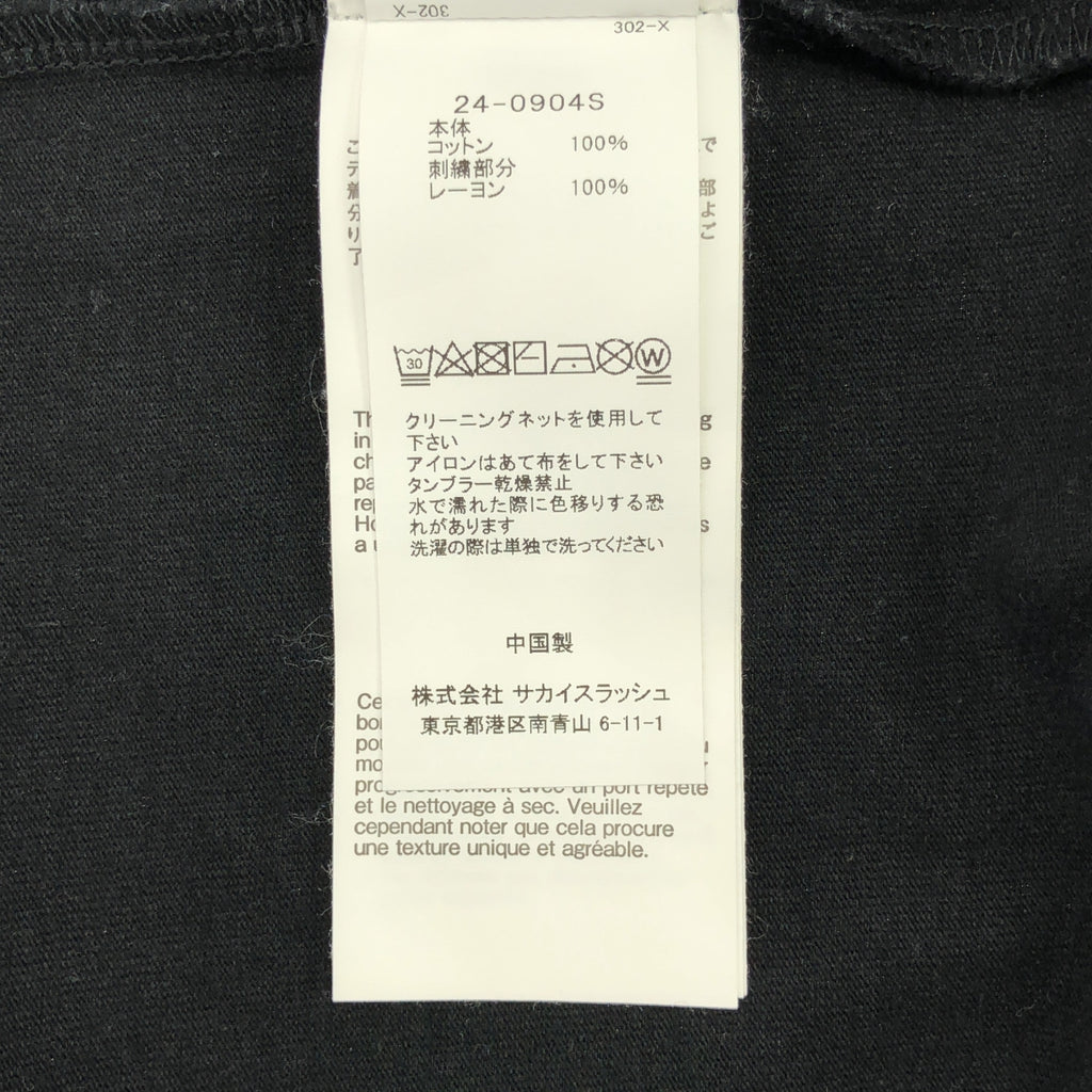 sacai | 2024SS | 棉質刺繡標誌T卹 | 尺寸 2 | 男款