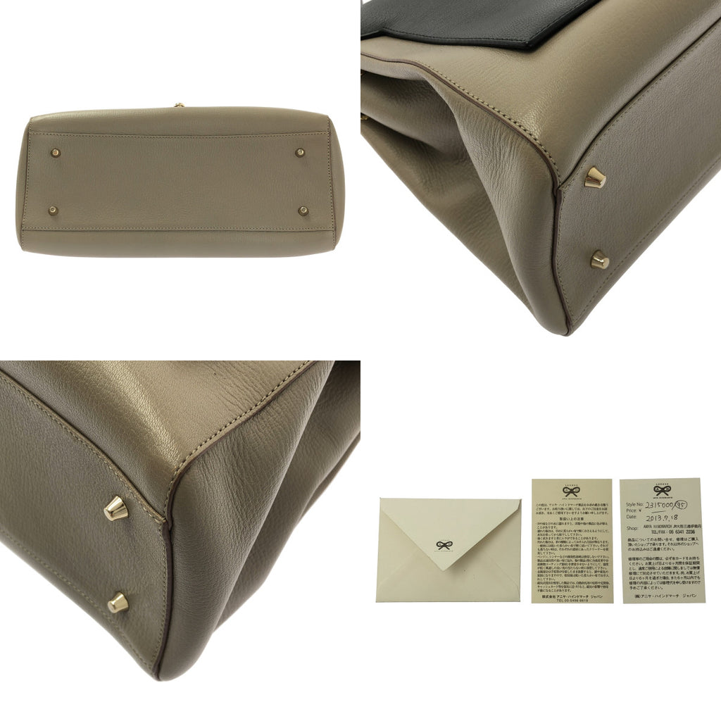 Anya Hindarch | Bathurst 雙色皮革手提單肩包 |