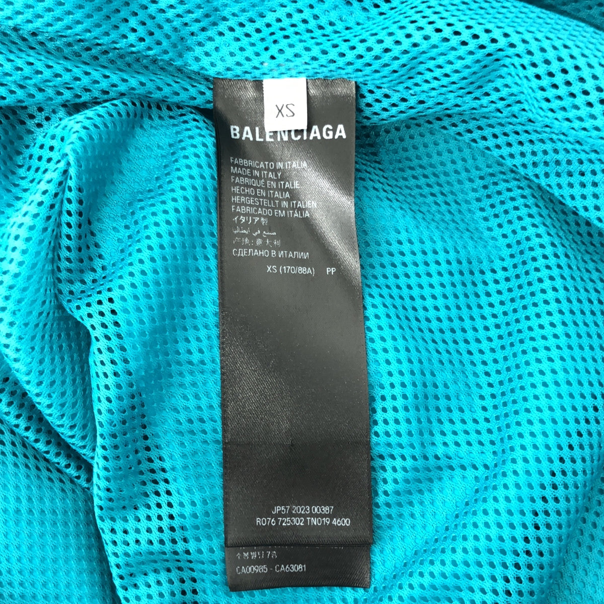 [狀況良好] 巴黎世家 | 2023 秋冬 |標誌印花府綢尼龍夾克衫 | SHOPBOP XS |綠松石色 / 黑色 / 白色 |男士