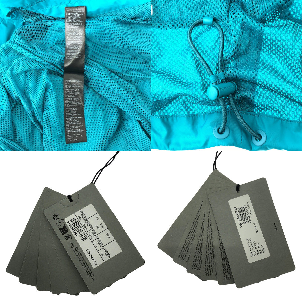 [狀況良好] 巴黎世家 | 2023 秋冬 |標誌印花府綢尼龍夾克衫 | SHOPBOP XS |綠松石色 / 黑色 / 白色 |男士