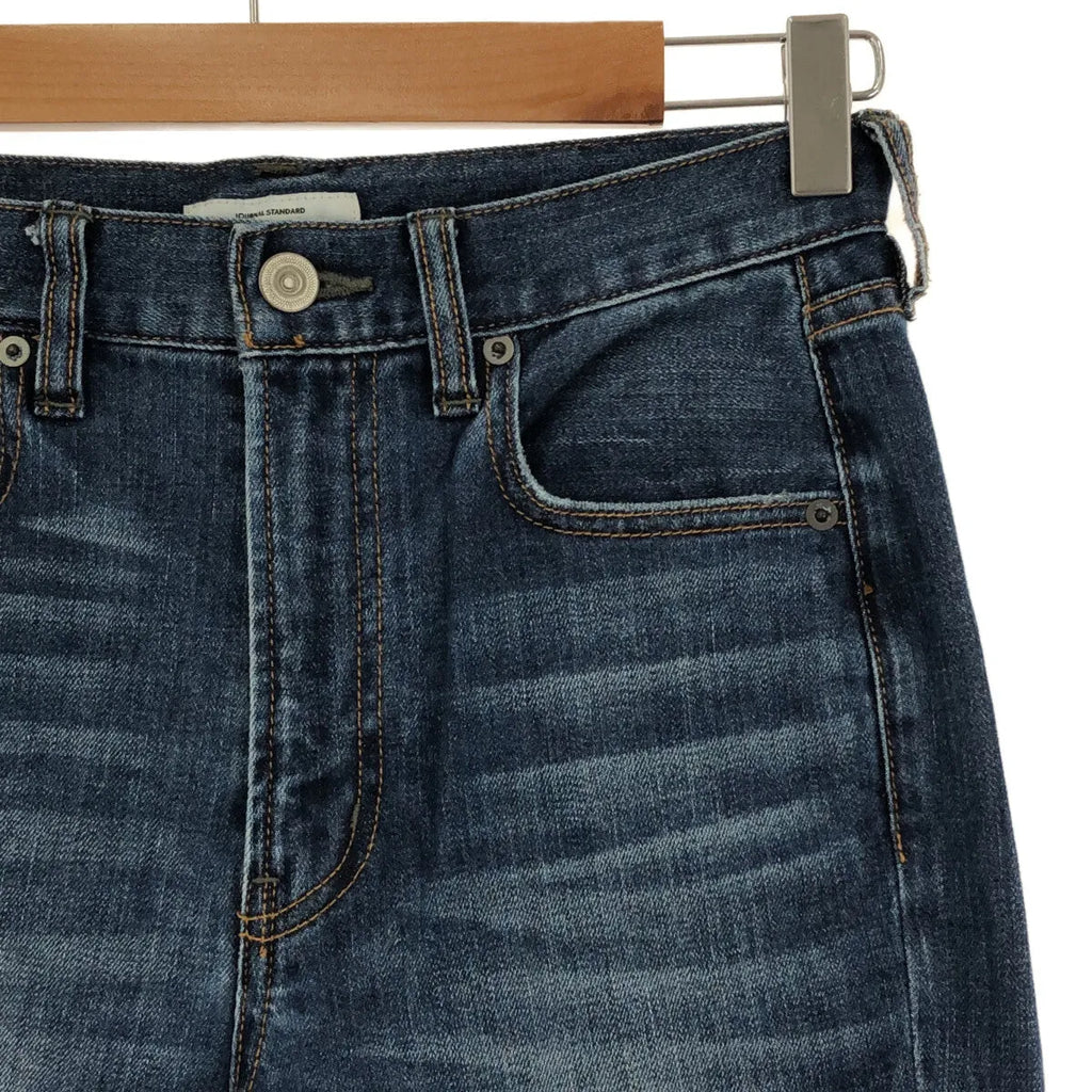 JOURNAL STANDARD / 저널 스탠다드 | 2022AW | 릴렉스 스트레이트 데님 팬츠 | 36 | 인디고 | 여성