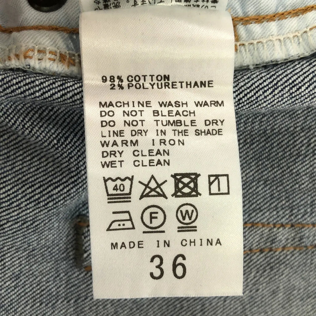 JOURNAL STANDARD / 저널 스탠다드 | 2022AW | 릴렉스 스트레이트 데님 팬츠 | 36 | 인디고 | 여성