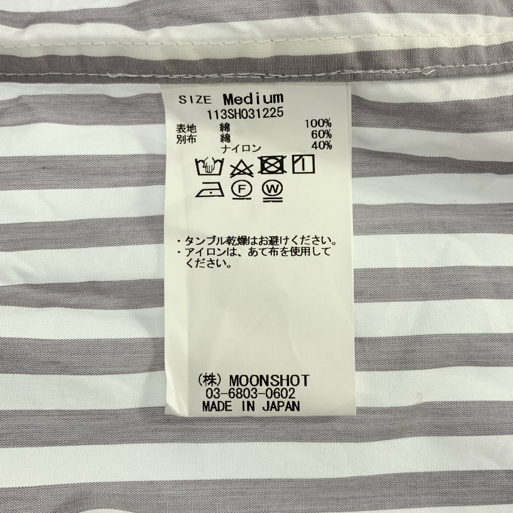 【成色極佳】KUON | 雙面褶皺襯衫，條紋立領 | M碼 | 白色/灰色 | 男士