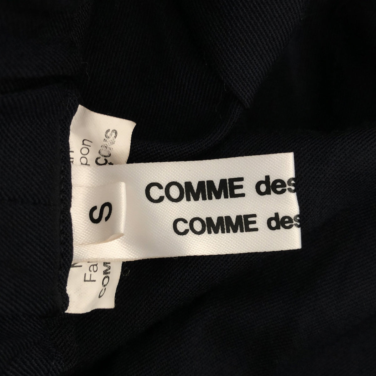 COMME des GARCONS COMME des GARCONS / 콤콤 | 2013SS | 울 와이드 이지 팬츠 | S | 네이비 | 여성