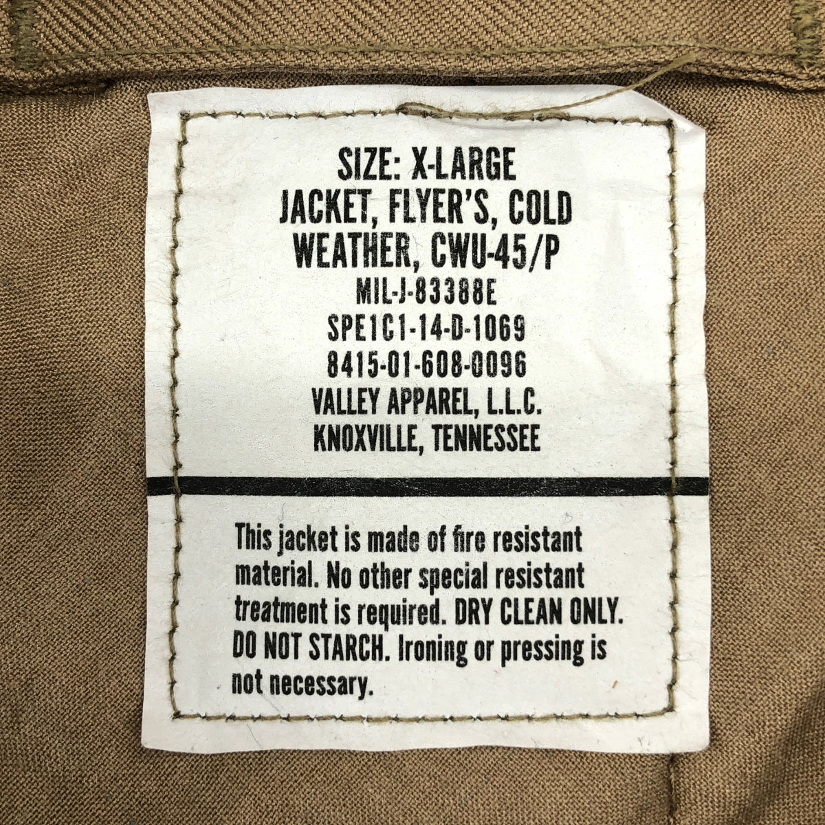 U.S.AIR FORCE / アメリカ軍 | CWU-45/P 5th Model フライトジャケット | XL | ベージュ | メンズ