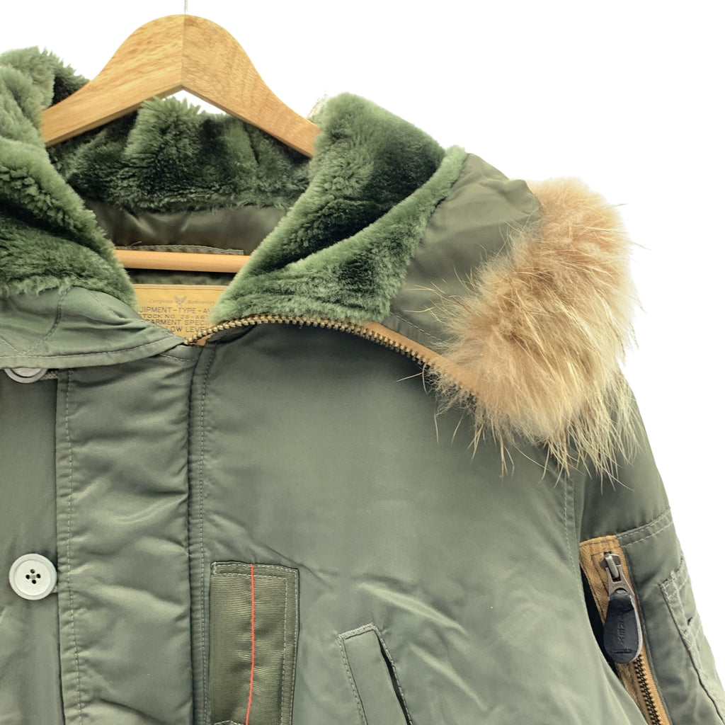 AVIREX / 아빌렉스 | 라쿤퍼 포함 N-3B 타이트 실루엣 밀리터리 플라이트 재킷 | M |