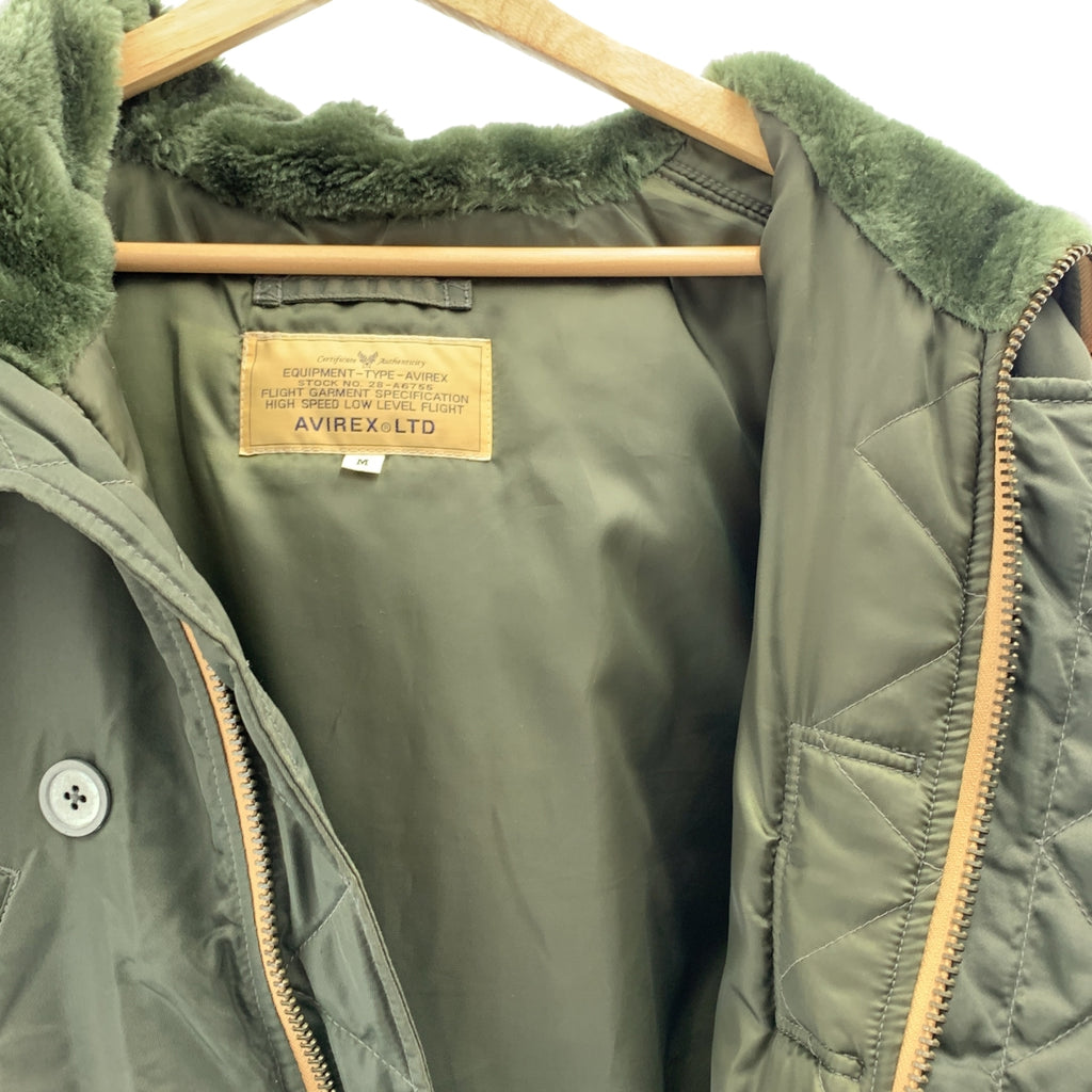 AVIREX / 아빌렉스 | 라쿤퍼 포함 N-3B 타이트 실루엣 밀리터리 플라이트 재킷 | M |