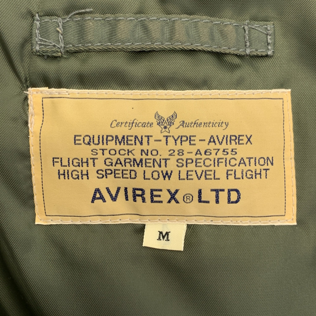 AVIREX / 아빌렉스 | 라쿤퍼 포함 N-3B 타이트 실루엣 밀리터리 플라이트 재킷 | M |