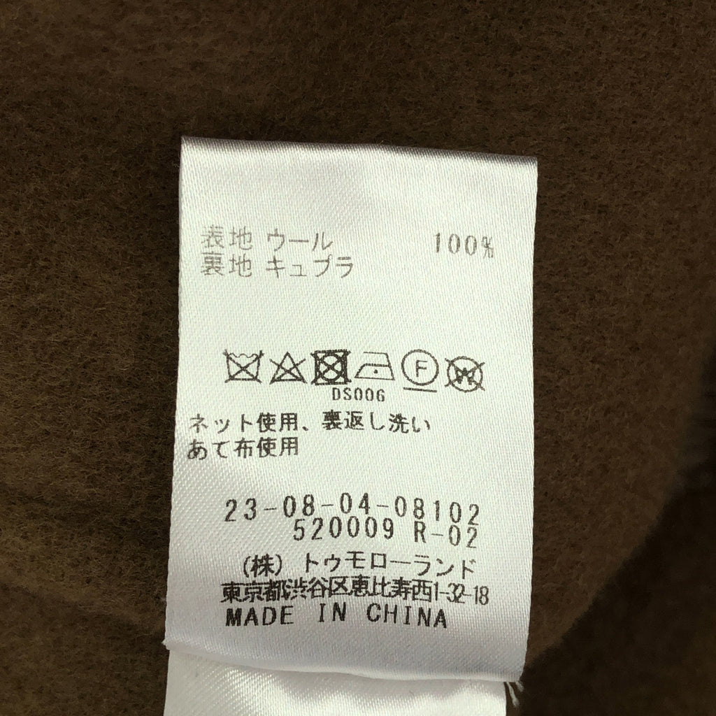 GALERIE VIE / ギャルリーヴィー | ウールダブルフェイス スタンドカラーコート | 36 | ブラウン | レディース