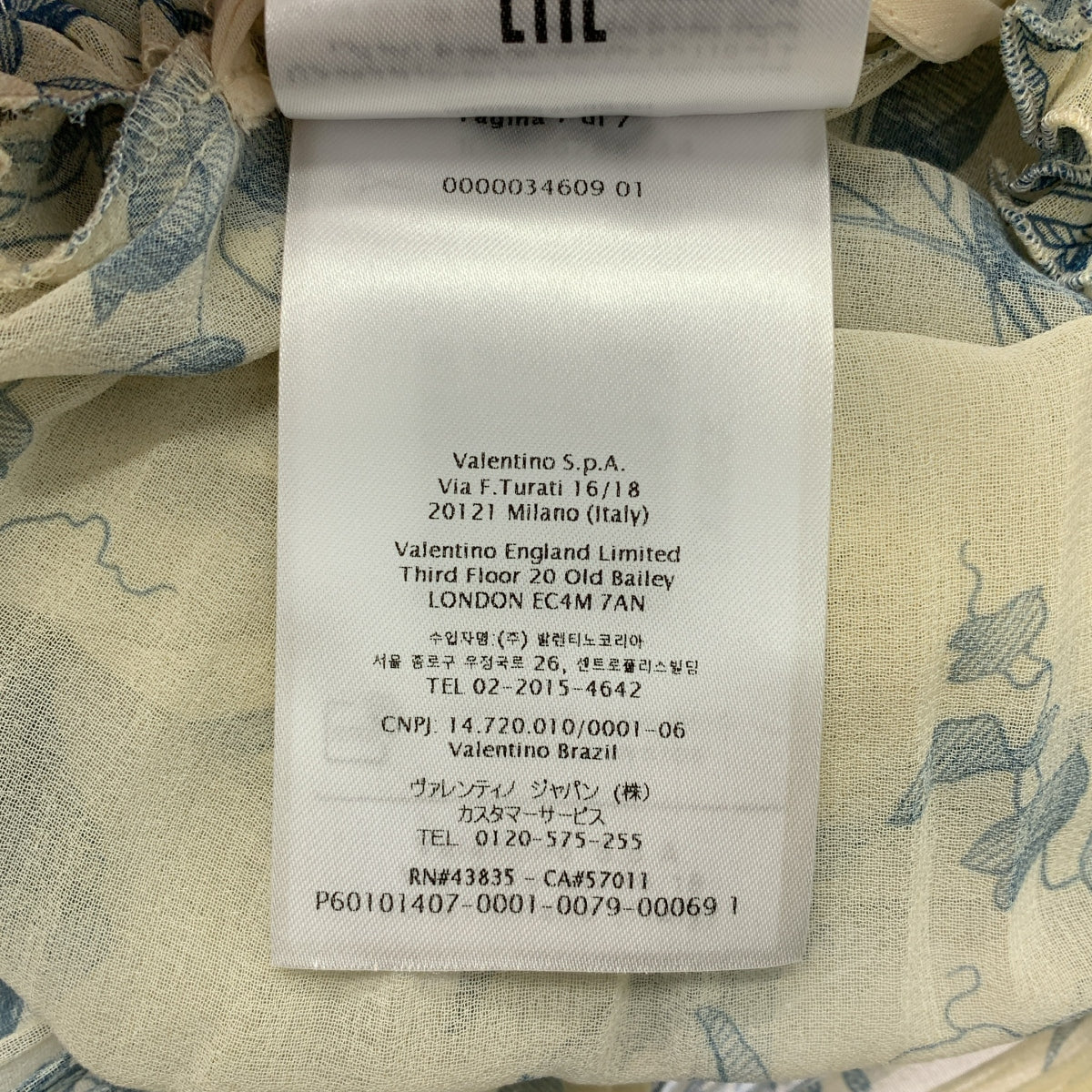 RED VALENTINO / レッドヴァレンティノ | モスリン プリーツシフォン