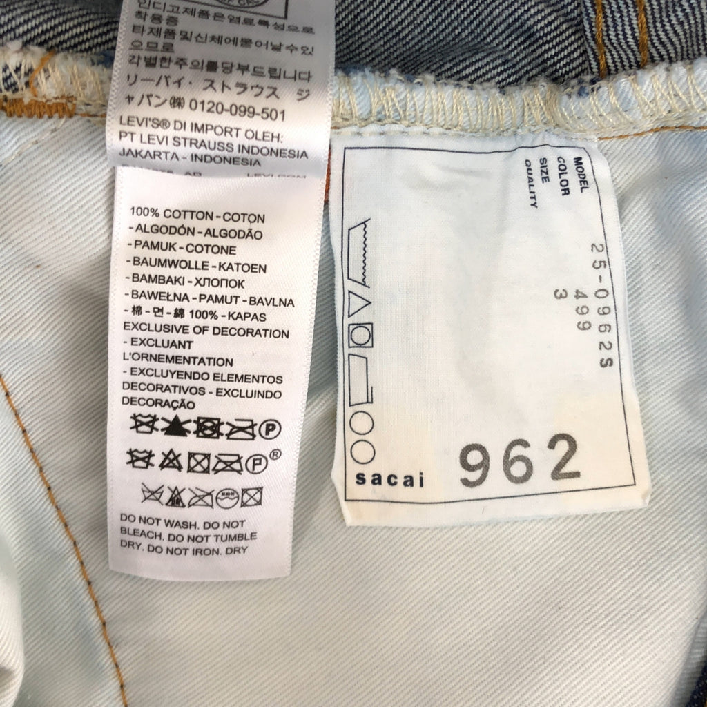 sacai / サカイ | 2025SS | × Levi’s  Denim Pants ウルトラ ワイド デニムパンツ | 3 | メンズ