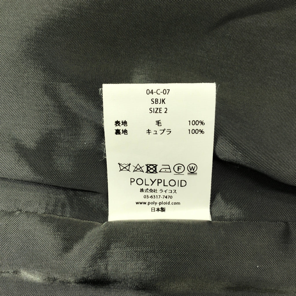 POLYPLOID / 폴리프로이드 | 울 테일러드 재킷 | 2 |
