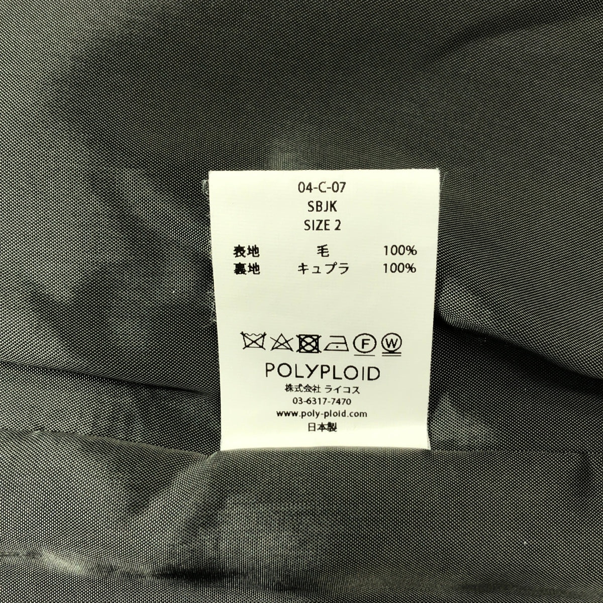 POLYPLOID / ポリプロイド | ウール テーラードジャケット | 2 |