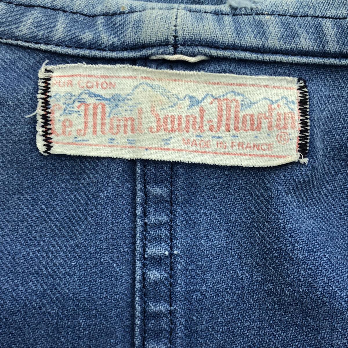 EURO VINTAGE / ユーロヴィンテージ | 推定60s～ ヴィンテージ / LE MONT SAINT MARTIN ル・モンサンマルタン / フレンチワーク ツイル ジャケット | ブルー | メンズ