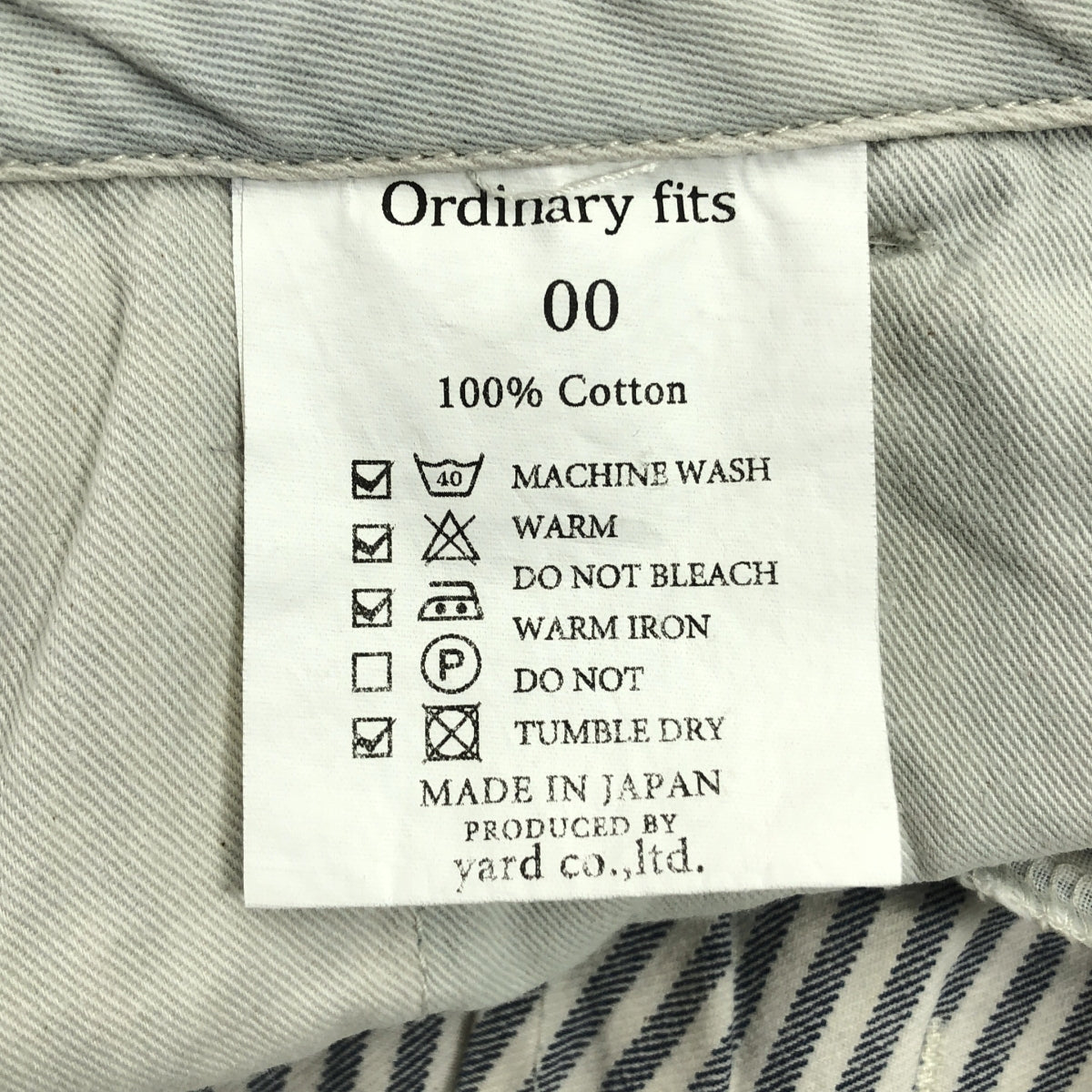 Ordinary fits / オーディナリーフィッツ | コットン ヒッコリー ベイカー パンツ | 00 | ホワイト/ブルー | レディース