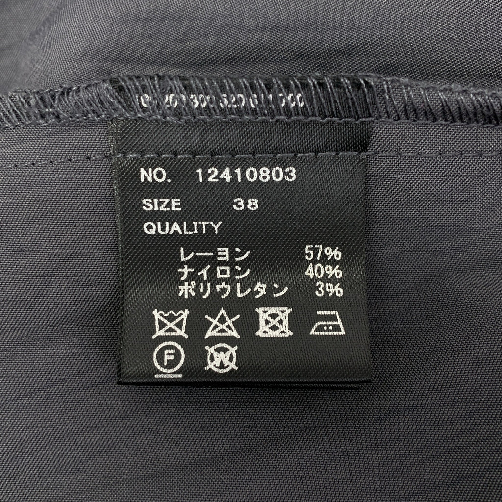 TODAYFUL | 緞面垂墜裙 | 尺寸 38 | 女款