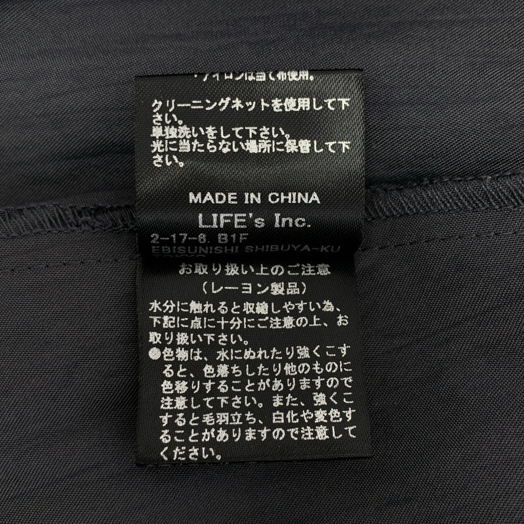 TODAYFUL | 緞面垂墜裙 | 尺寸 38 | 女款