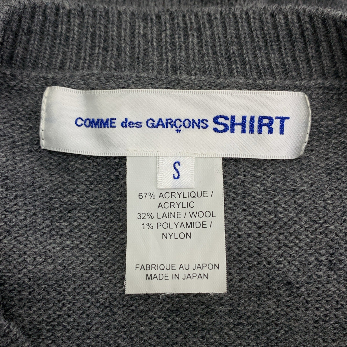 COMME des GARÇONS 襯衫 | 袖子設計圓領針織衫 | 尺寸 S | 男款