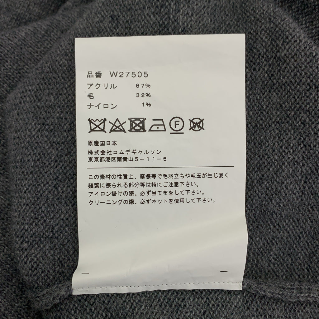 COMME des GARCONS SHIRT / 콤데 갤슨 셔츠 | 슬리브 디자인 크루 넥 니트 | S | 남성