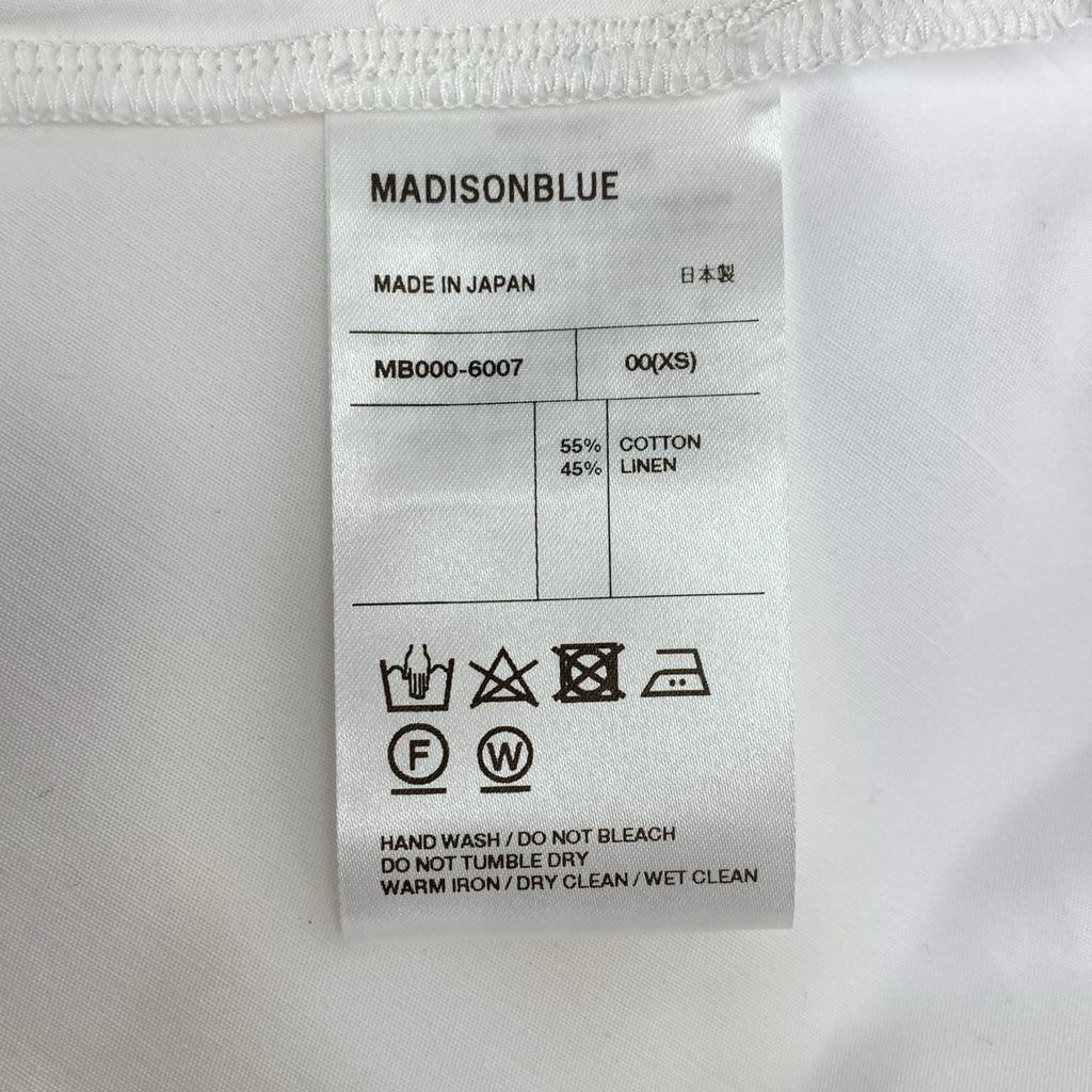 MADISON BLUE / 매디슨 블루 | MI-MOLLET FLARE SK C/LI / 사이드 지퍼 오버 스커트 | 00(XS) |