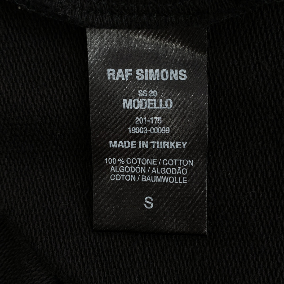 RAF SIMONS / 거친 시몬스 | 2020SS | oversized hoodie with patches &amp; pins 패치 &amp; 핀 오버 사이즈 후디 파커 | S |
