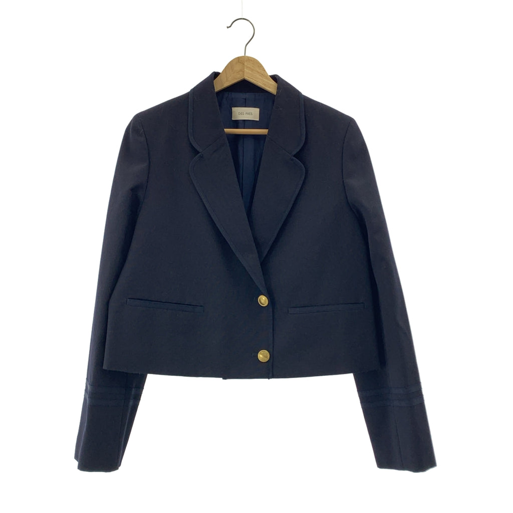 DES PRES | 硬質牛津短版羊毛外套 | F碼 | 女款