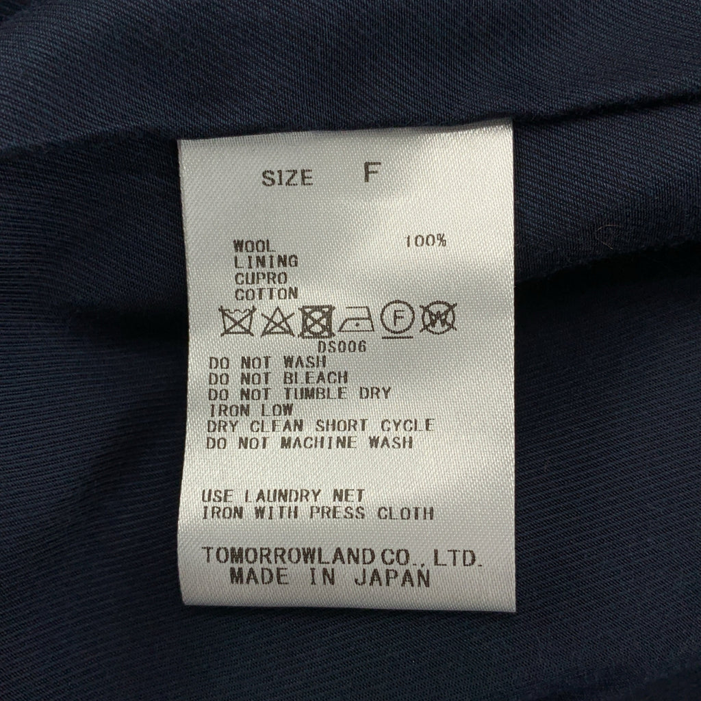 DES PRES | 硬質牛津短版羊毛外套 | F碼 | 女款