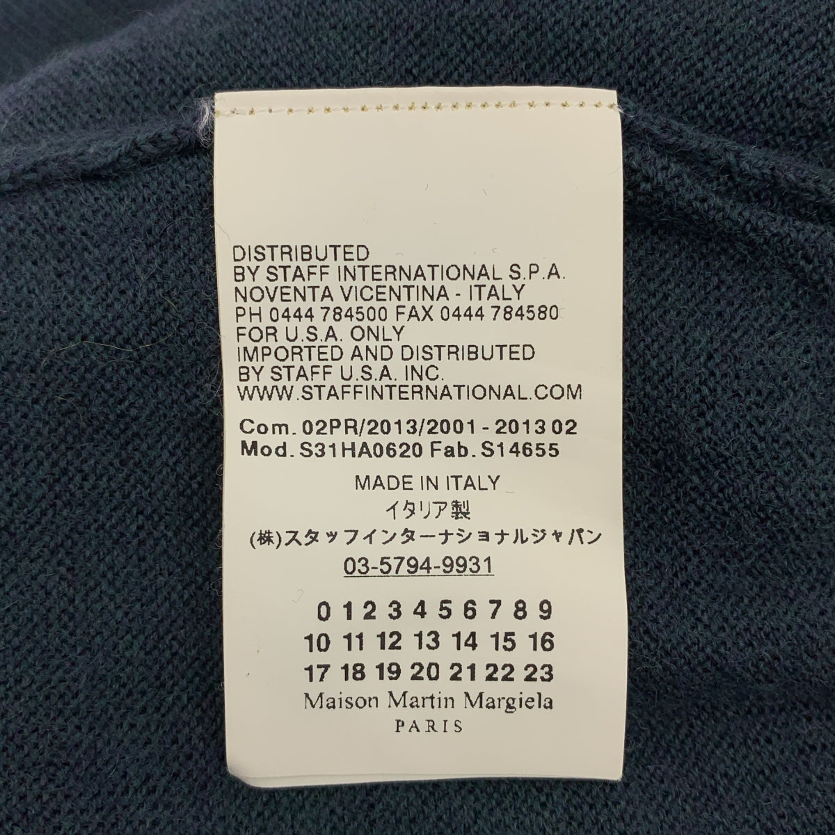 Maison Martin Margiela / 메종 마르탄 마르젤라 | 2013AW | 울 터틀넥 드레이프 니트 | M | 그린 | 여성