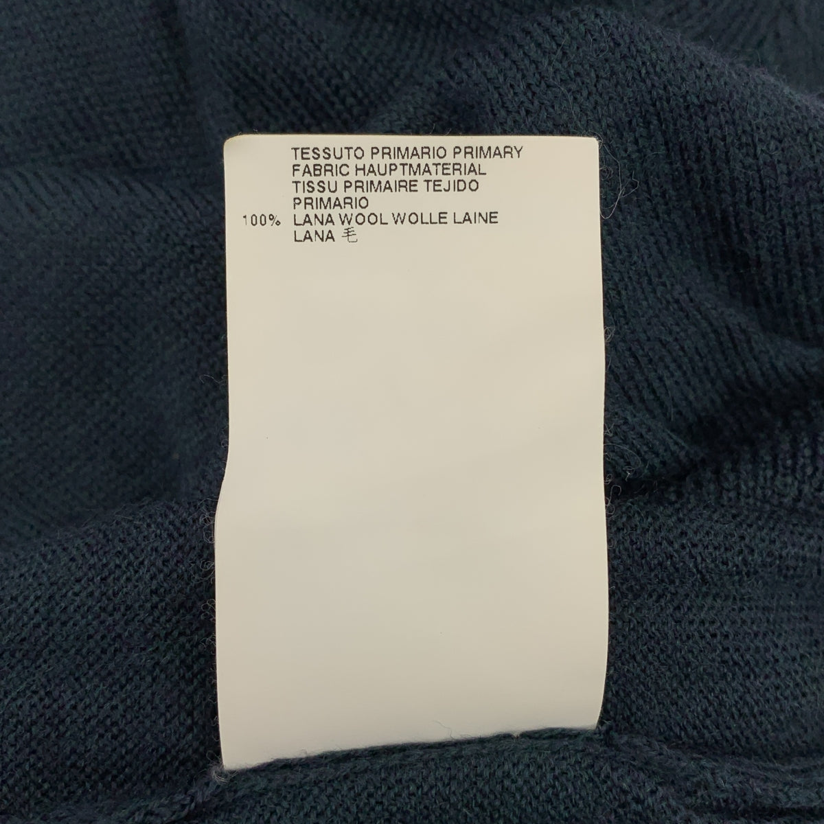 Maison Martin Margiela / 메종 마르탄 마르젤라 | 2013AW | 울 터틀넥 드레이프 니트 | M | 그린 | 여성