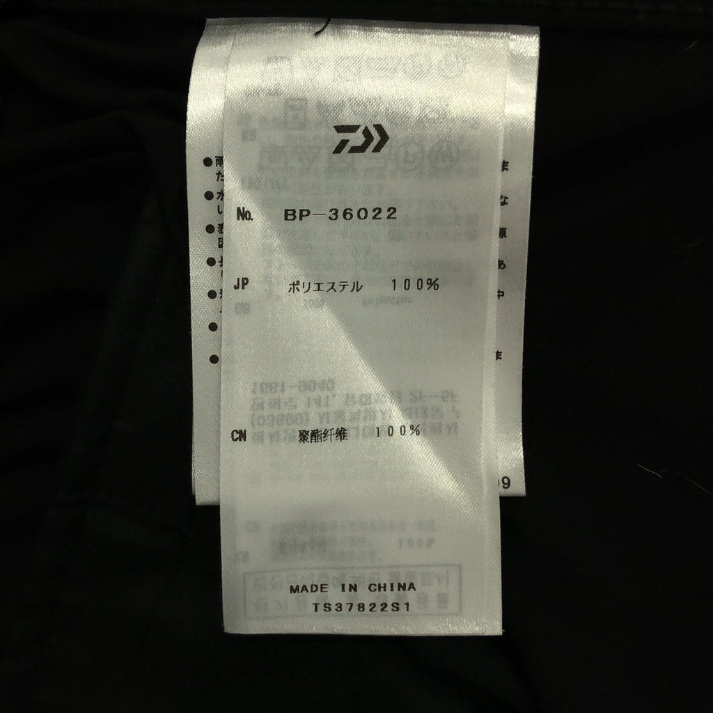 DAIWA PIER39 / 다이와 피어 서틴 나인 | Tech Canadian Mil 6Pocket pants 와이드 카고 바지 | M |