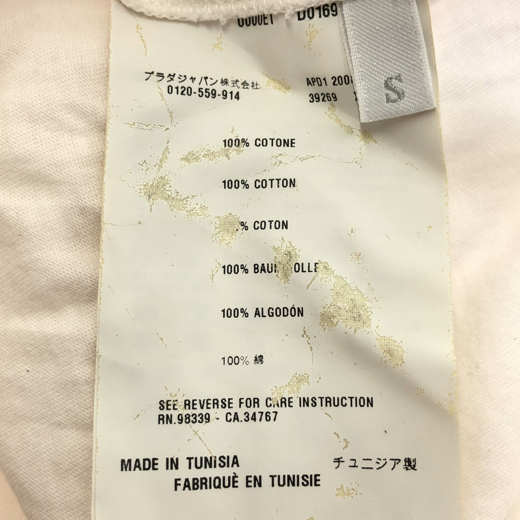 PRADA / 프라다 | 변형 백 로고 드로 스트링 슬릿 오버 컷 톱 | S | 화이트 | 여성