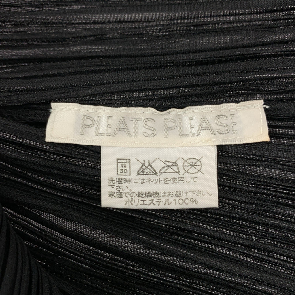 PLEATS PLEASE ISSEY MIYAKE / 주름 뿌리즈 이세이 미야케 | 변형 컬러 주름 블라우스 셔츠 | 4 |