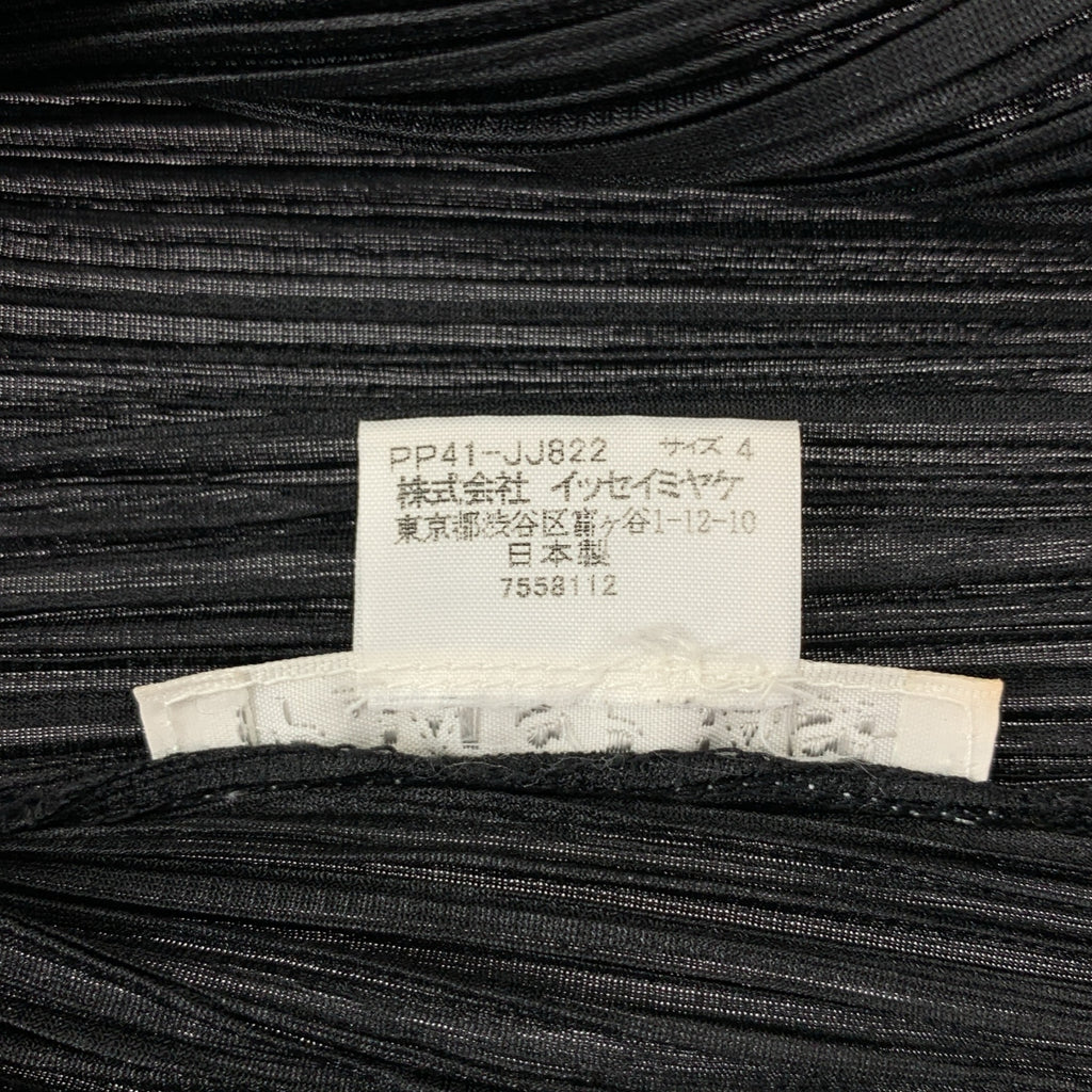 PLEATS PLEASE ISSEY MIYAKE / 주름 뿌리즈 이세이 미야케 | 변형 컬러 주름 블라우스 셔츠 | 4 |