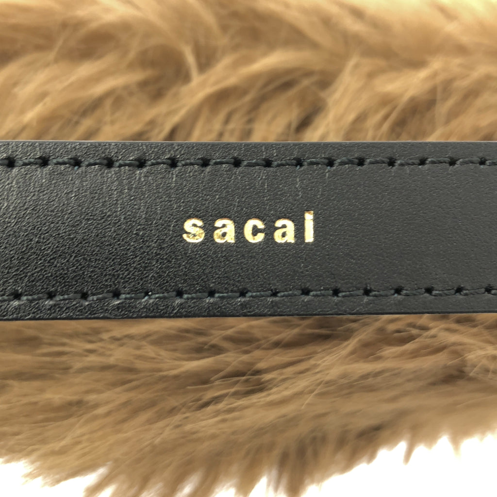 sacai | 2023AW | 小號人造毛皮兩用手拿包 |