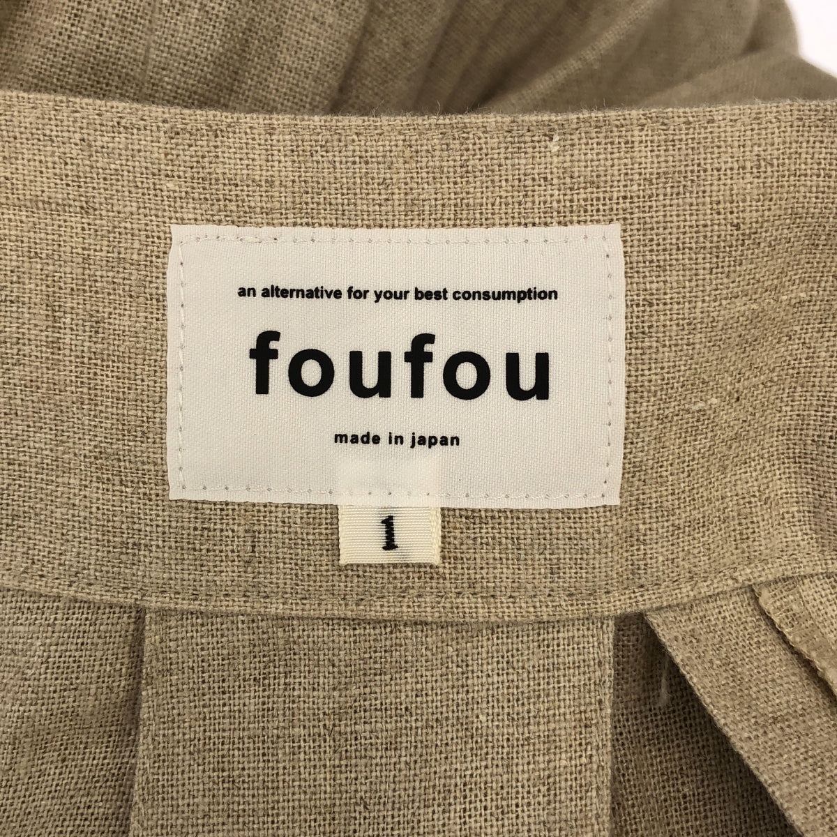 foufou / フーフー | linen wrap tuck skirt リネンラップタックスカート | 1 | ベージュ | レディース