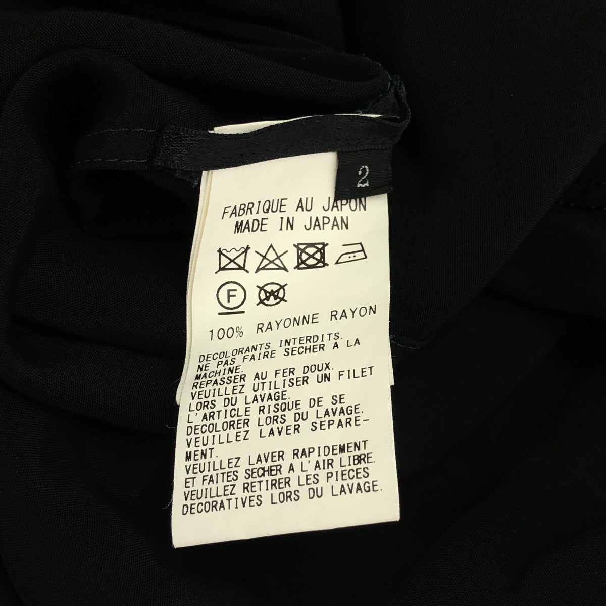 TAKESHI KOSAKA by Y's Pink Label / 타케시코우사카 바이와이즈핑크라벨 | 레이온 밴드 컬러 셔츠 원피스 | 2 | 블랙 | 여성