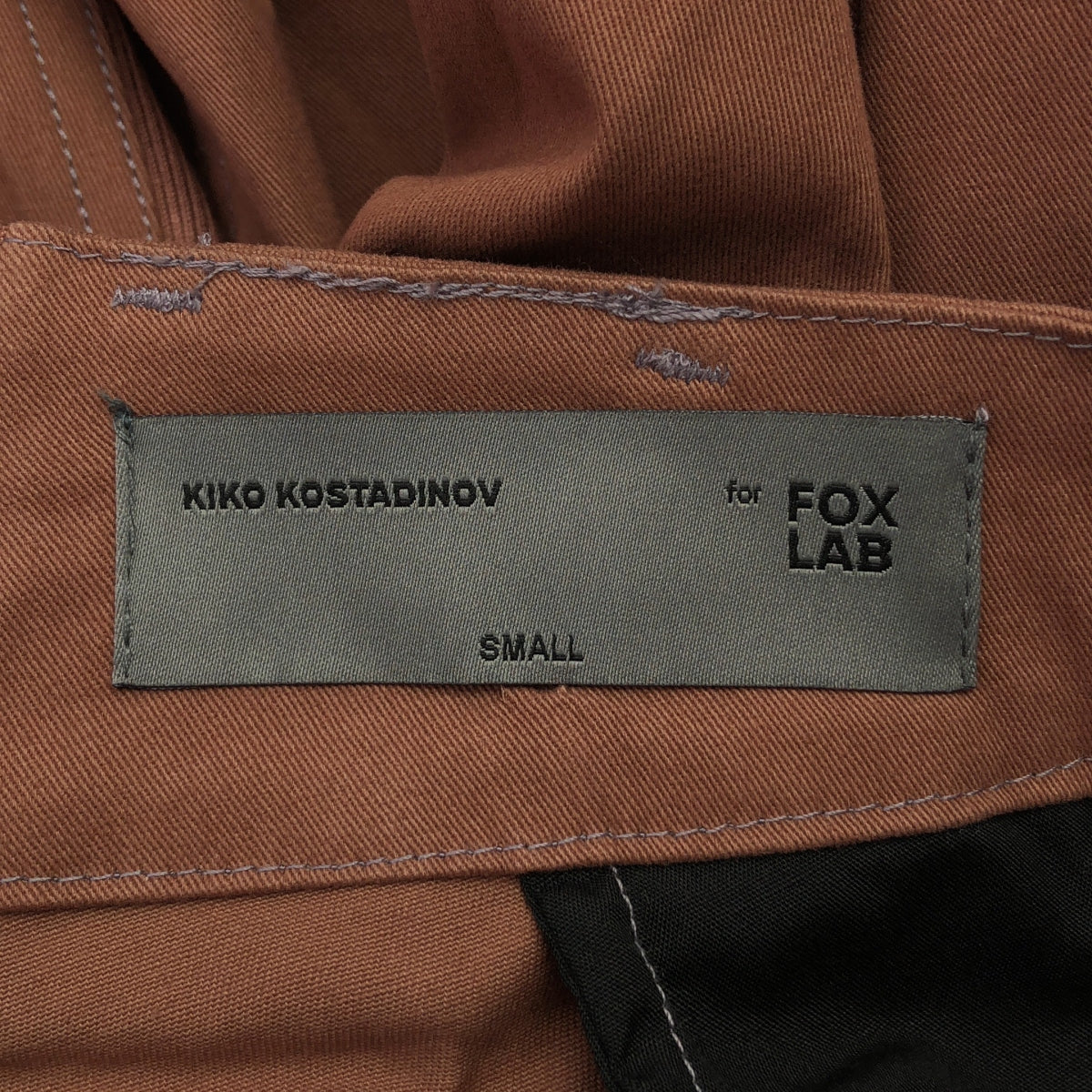 【新品】  Kiko Kostadinov / キココスタディノフ | 2025SS | × Fox Racing / フォックスレーシングコラボ FOX x KIKO PANT サイドジップ モトクロスパンツ | S | CHAI / ブラウン系 | メンズ