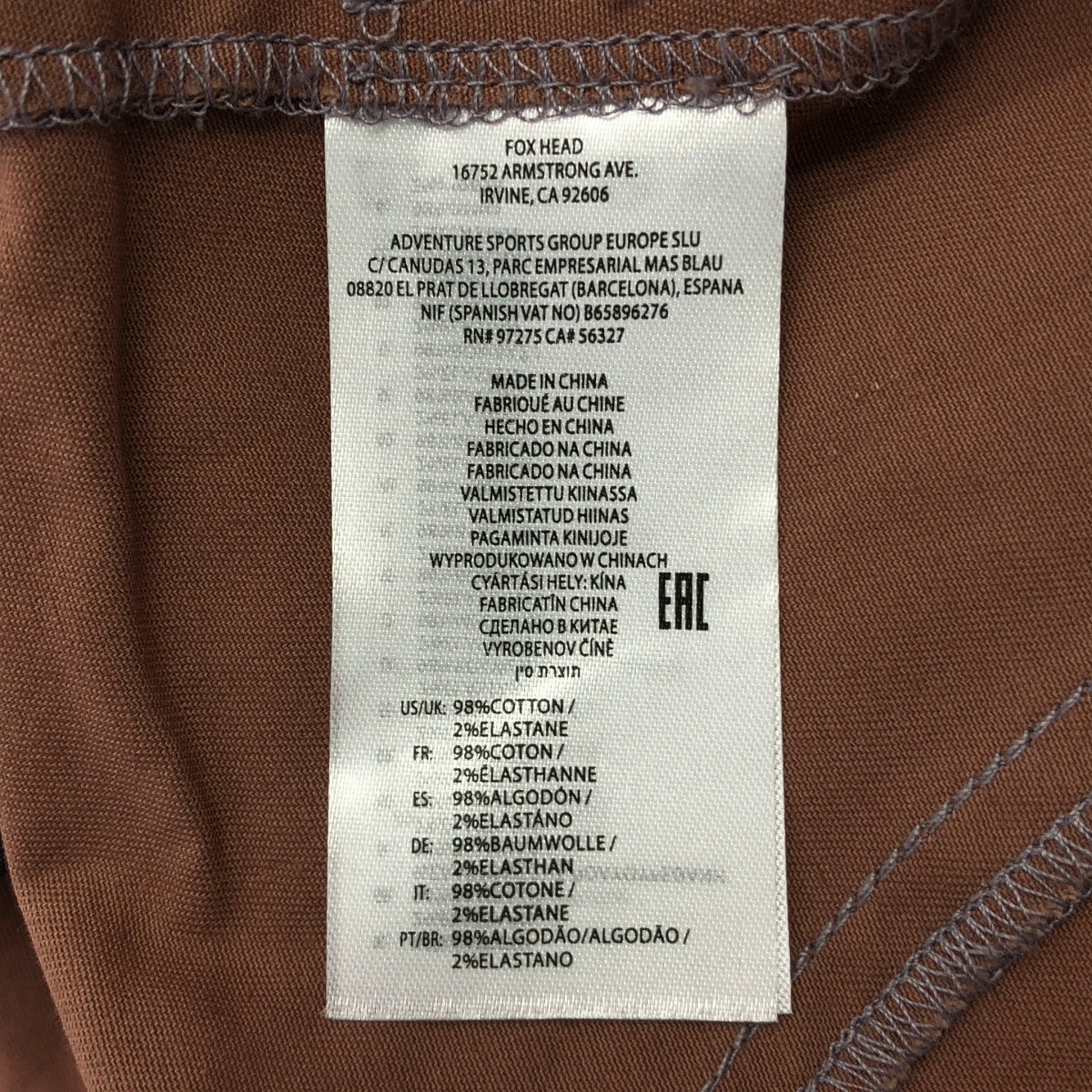 【新品】  Kiko Kostadinov / キココスタディノフ | 2025SS | × Fox Racing / フォックスレーシングコラボ FOX x KIKO PANT サイドジップ モトクロスパンツ | S | CHAI / ブラウン系 | メンズ