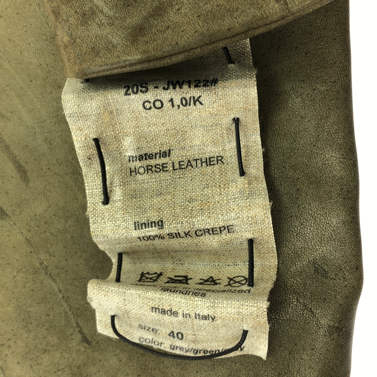 【美品】  m.a+ / エムエークロス | HORSE LEATHER / SILK CREPE LINING / レザー ジャケット / 総裏地 | 40 | gray | レディース